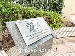 ライオンズマンション弦巻グランフォート