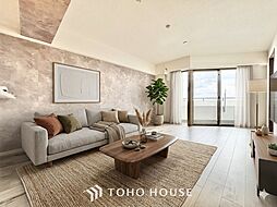 センチュリーひばりが丘コンフォートアリーナ