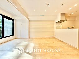 ライオンズマンション上野毛第3