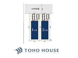 世田谷区喜多見1丁目 1号棟