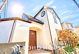 狛江市東野川2丁目　中古戸建