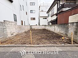 杉並区成田東5丁目　建築条件無し土地