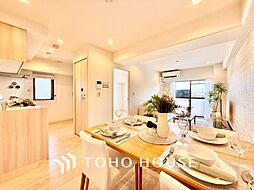 セルテシティオ世田谷烏山