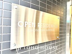 オープンレジデンシア日本橋水天宮