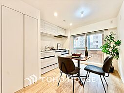 志村ハビテーション