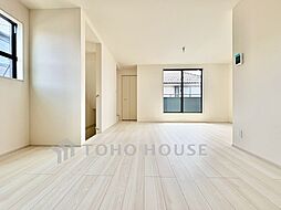 練馬区貫井4丁目