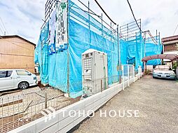 三鷹市新川1丁目651番C号棟　新築戸建