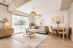 東海第2狛江マンション