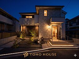 小金井市貫井南町5丁目　新築戸建