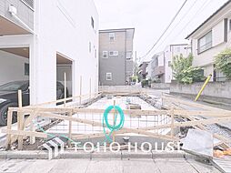 渋谷区西原1丁目　新築戸建て