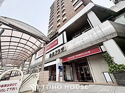 豊栄荻窪ステーションプラザ