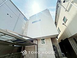 目黒区平町2丁目　戸建て