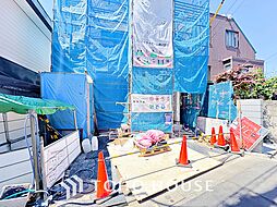 豊島区長崎6丁目　第1期　1号地