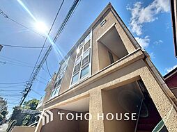 新宿区中落合3丁目　中古戸建