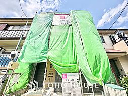 中野区野方4丁目　新築戸建