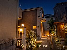 三鷹市牟礼3丁目　中古戸建
