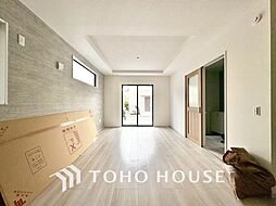 調布市緑ヶ丘1丁目 2号棟