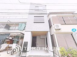 荒川区東尾久2丁目　新築戸建