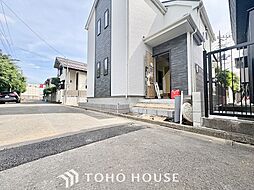 三鷹市大沢5丁目　新築戸建