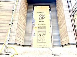 西東京市南町18期　1号棟