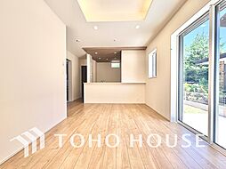 調布市入間町2丁目