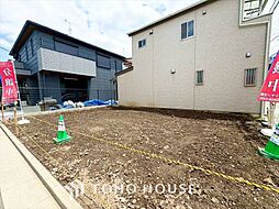 板橋区東新町2丁目　建築条件なし売地
