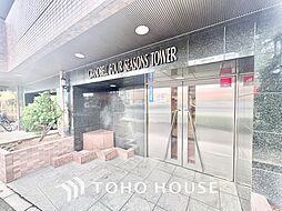 グランベルフォーシーズンズタワー