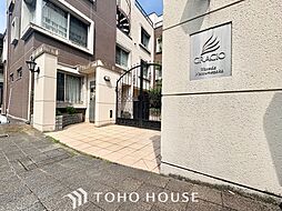 グラシオ早稲田・夏目坂