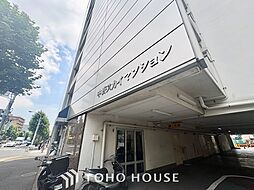 中野スカイマンション