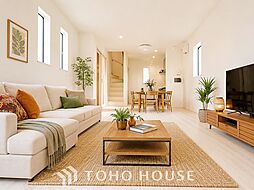 戸建 西東京市南町2丁目