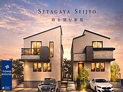 Cerezo成城　B区画
