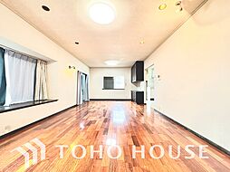 三鷹市大沢　中古戸建