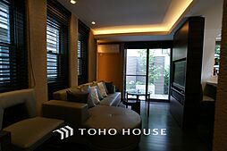 狛江市岩戸南4丁目　中古戸建