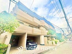 藤和祖師谷ホームズ