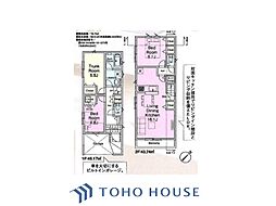 戸建 練馬区平和台1丁目　1号棟