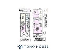 戸建 練馬区平和台1丁目　2号棟