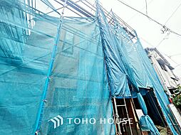 アーベインコート下落合　下落合4丁目　新築戸建