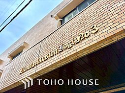 ライオンズマンション井荻第3