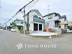 西東京市向台町1丁目　新築戸建