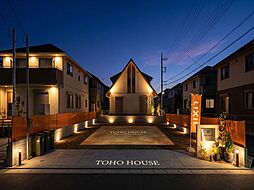 杉並区和田1丁目の土地
