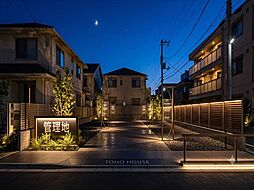 杉並区上荻2丁目の土地