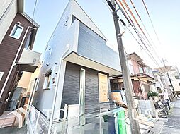 府中市新町217