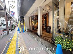 三軒茶屋ターミナルビル