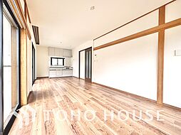 府中市紅葉丘1　中古戸建