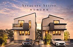 Cerezo成城　B号棟