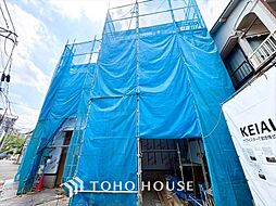 荒川区西尾久4丁目 13期 2号棟