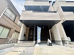 和光市白子1丁目　中古戸建