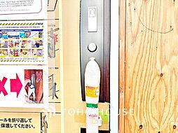 戸建 東久留米市前沢1丁目C号棟