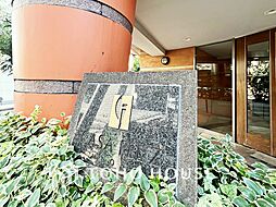 カーサフェリス松濤