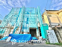 世田谷区千歳台1丁目新築戸建て